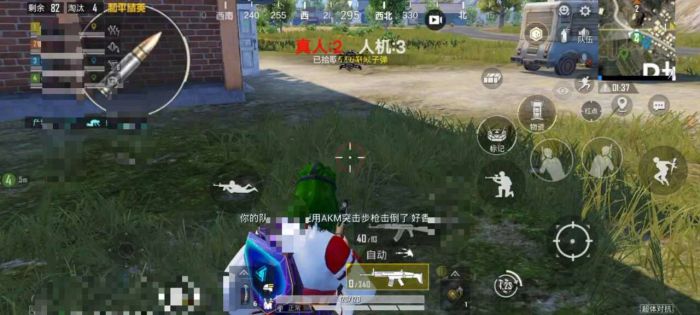 和平精英辅助器锁头怎么开（和平精英辅助器怎么放）